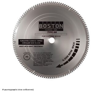 BOSTON ΔΙΣΚΟΣ ΚΟΠΗΣ ΞΥΛΟΥ Φ180/30 mm - Ζ42 48170 έως 12 άτοκες δόσεις