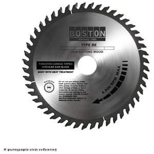 BOSTON ΔΙΣΚΟΣ ΚΟΠΗΣ ΞΥΛΟΥ Φ160/20 mm - Ζ40 48181 έως 12 άτοκες δόσεις