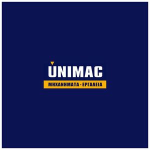 UNIMAC ΚΑΛΥΜΜΑ ΠΡΟΣΤΑΣΙΑΣ ΓΙΑ BBQ  ΚΑΡΝΟΥΝΟΥ 661324 661383 έως 12 άτοκες δόσεις