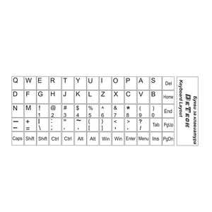 Αυτοκόλλητα Γράμματα Πληκτρολόγιου DeTech Λατινικό Αλφάβητο, Λευκό - 17045