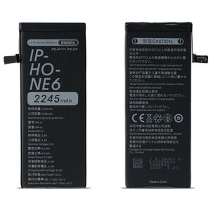 Μπαταρία Remax Powerup RPA-i6, για το iPhone 6 Plus, 3510mAh - 51532