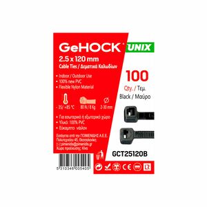 Gehock Δεματικά σε Μαύρο Χρώμα 2.5x120mm Gehock 125120 έως 12 Άτοκες Δόσεις