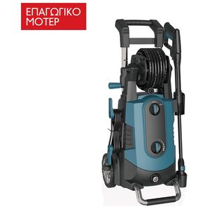 Bormann pro Bpw4300 Πλυστικο Υψηλης Πιεσης 1800w 037408 έως 12 Άτοκες Δόσεις