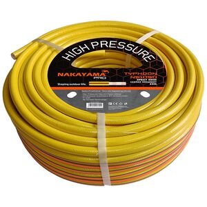 Nakayama pro Ns1050 Λαστιχο Ψεκασμου Φ8.5mm, 50m 043041 έως 12 Άτοκες Δόσεις