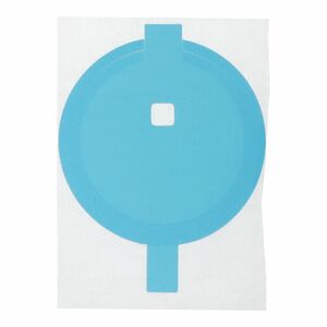 APPLE iPhone 12 / 13 / 14 Series - Die Cutting Double sided Adhesive tape for Wireless Charging Magnet HQ SP91124-7-HQ 59956 έως 12 άτοκες Δόσεις