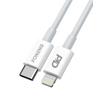 Foneng USB-C cable for Lighting Foneng X31, 3A, 2M (white) 045616 6970462518570 X31-2M Type-C to iPh έως και 12 άτοκες δόσεις