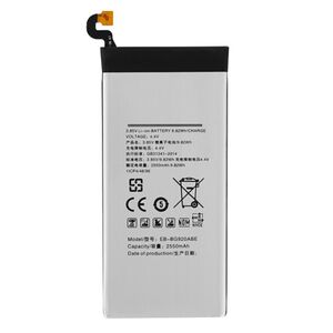 OEM Baterie pentru Samsung Galaxy S6 (SM-G920F), 2550mAh - OEM EB-BG920ABE (10744) - Grey 5949419088870 έως 12 άτοκες Δόσεις