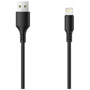 Setty cable USB - Lightning 3,0 m 2A black NEW