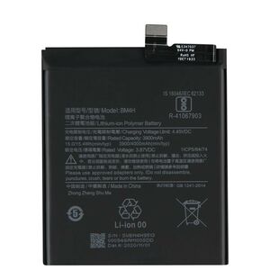 OEM Μπαταρία Τύπου BM4H για Xiaomi Mi 9 Pro/Mi 9 Pro 5G OEM Bulk 33363 33363