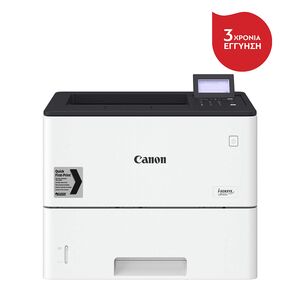 Canon i-SENSYS LBP325x Mono Laser Printer (3515C004AA) (CANLBP325X) έως 12 άτοκες Δόσεις