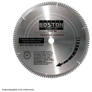 BOSTON ΔΙΣΚΟΣ ΚΟΠΗΣ ΑΛΟΥΜΙΝΙΟΥ Φ250/30 mm - Ζ80 48178 έως 12 άτοκες δόσεις