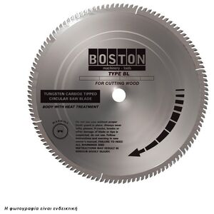 BOSTON ΔΙΣΚΟΣ ΚΟΠΗΣ ΜΕΛΑΜΙΝΗΣ Φ250/30 mm - Ζ80 48186 έως 12 άτοκες δόσεις