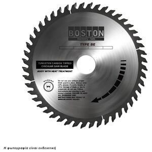 BOSTON ΔΙΣΚΟΣ ΚΟΠΗΣ ΞΥΛΟΥ KAI ΑΛΟΥΜΙΝΙΟΥ Φ165/20 - Ζ48 48189 έως 12 άτοκες δόσεις