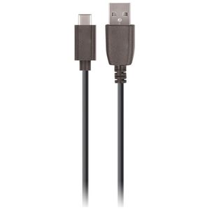 Maxlife cable USB - USB-C 1,0 m 2A black 5900495796134
