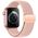 Strap for APPLE WATCH 4 / 5 / 6 / 7 / 8 / 9 / SE / ULTRA 1 / 2 (42 / 44 / 45 / 49 MM) Tech-Protect Nylonmag Dusty Rose pink 5906302312818