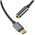 Baseus  020122  CATL54-0G έως και 12 άτοκες δόσεις 6953156297852