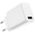 Setty charger 1x USB 3A white 5900495898791