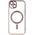 Color Chrome Mag case for iPhone 13 6,1&quot; rose gold 5900495070784