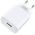 XO wall charger CE02D QC 3.0 18W 1x USB white 6920680880850
