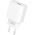 XO wall charger CE02D QC 3.0 18W 1x USB white 6920680880850