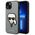 Karl Lagerfeld case for iPhone 14 6,1&quot; KLHCP14SSAPKHG silver PU Saffiano case with Karl Head Patch 3666339077075