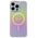 Guess case for iPhone 15 Pro Max 6.7&quot; GUHMP15XHITSP pink hardcase IML Iridescent MagSafe 3666339155094