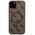 Guess case for iPhone 14 6,1&quot; GUHMP14SG4GFRW brown HC MAGSAFE PU 4G RING CLASSIC LOGO 3666339226428
