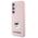 Karl Lagerfeld case for Samsung Galaxy S24 Plus KLHCS24MSNCHBCP pink HC SILICONE NFT CHOUPETTE 3666339242367