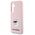 Karl Lagerfeld case for Samsung Galaxy S24 Plus KLHCS24MSNCHBCP pink HC SILICONE NFT CHOUPETTE 3666339242367