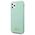 Original Case IPHONE 11 PRO Guess Hard Case Silicone Vintage Gold Logo (GUHCN58LSLMGG) mint 3700740471869