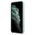 Original Case IPHONE 11 PRO Guess Hard Case Silicone Vintage Gold Logo (GUHCN58LSLMGG) mint 3700740471869