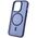 Frozen Mag case for iPhone 16 Pro Max 6,9&quot; navy blue 5907457789388