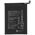 OEM Battery for Honor X6 / X7 / X8 5G / Play 30, 5000mAh - OEM HB496590EFW (20798) - Black 5949419250017 έως 12 άτοκες Δόσεις