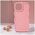 Candy case for Samsung Galaxy A55 5G pink 5907457786646