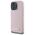 Karl Lagerfeld case for iPhone 16 Pro 6,3&quot; KLHMP16LPGMSRPP pink Hard FW Metal Plate MagSafe 3666339319021