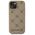 Original Case IPHONE 15 Karl Lagerfeld Karl Head MagSafe (KLHMP15SPGKHPHE) beige 3666339252786