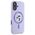 Original Case IPHONE 16 Karl Lagerfeld Hardcase Silicone Karl&Choupette Ring MagSafe (KLHMP16SSCMKCRHU) purple 3666339318727