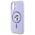 Original Case IPHONE 16 Karl Lagerfeld Hardcase Silicone Karl&Choupette Ring MagSafe (KLHMP16SSCMKCRHU) purple 3666339318727