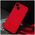 Silicon case for Oppo Reno 12F 5G (Global) / 12FS 5G red 5900495822147
