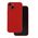 Simple Color Mag case for iPhone SE 2024 red 5907457799974