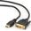 Καλώδιο Gembird HDMI - DVI-D 3m μαύρο (CCHDMIDVI10) 325837 8716309043441
