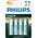 Μπαταρία Philips LongLife AA / R6 4 τεμ. 448642 8712581549466
