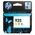 Μελάνι HP C2P22AE αρ. 935 (κίτρινο) 690172 888793177877