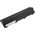Bateria Green Cell do Toshiba Satellite C800 L850 PA5024U-1BRS 9 cell 10.8V (TS30)
