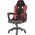 Πολυθρόνα Genesis Nitro 330 Μαύρο και κόκκινο (NFG-0752) 924440 5901969402483
