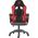 Πολυθρόνα Genesis Nitro 330 Μαύρο και κόκκινο (NFG-0752) 924440 5901969402483