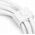 Kabel USB Digitus Digitus USB-C 2.0 (ST-ST) 0,5m Ladekabel Silikon 60W Weiß