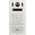 Dahua Technology WIDEODOMOFON VTO6222E-P DAHUA
