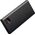 Powerbank Baseus Adaman 20000mAh Czarny
