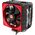 Chłodzenie CPU Thermaltake NiC C4 (CLP0607) 581839 4717964390394